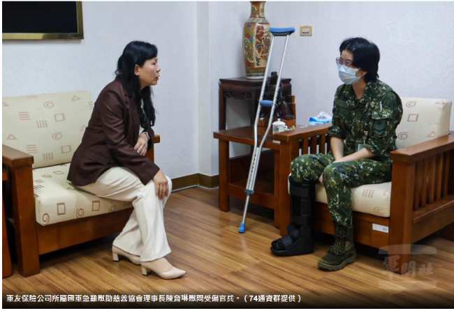 軍友保代慰問74通資群　傳遞暖心關懷 [軍聞社]